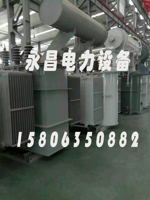 运城S20-2500KVA/35KV/10KV/0.4KV油浸式变压器